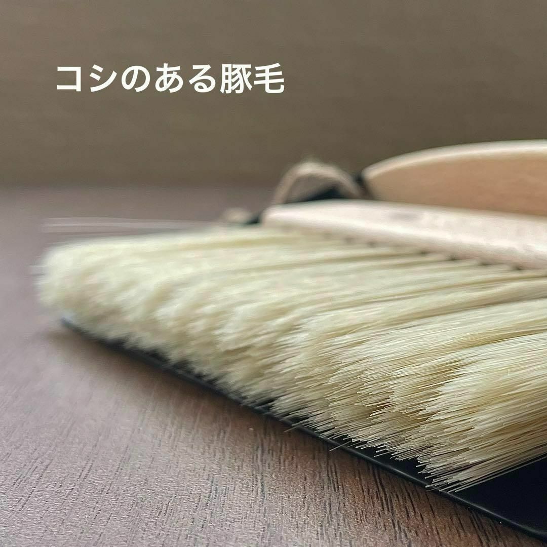 卓上ほうきちりとりセット【紐付き】 北欧風 木製家具  掃除自立 おしゃれ インテリア/住まい/日用品のインテリア小物(その他)の商品写真