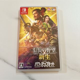 ニンテンドースイッチ(Nintendo Switch)の信長の野望・新生 with パワーアップキット(家庭用ゲームソフト)