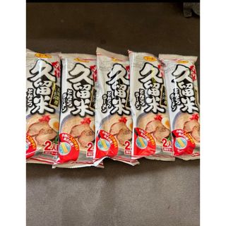 サンポーショクヒン(サンポー食品)のサンポー　九州久留米とんこつラーメン　棒ラーメン　5袋セット　10人前(麺類)