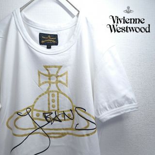 ヴィヴィアンウエストウッド(Vivienne Westwood)の【美品】Vivienne Westwood ビッグオーブ 半袖 Tシャツ 白 S(Tシャツ/カットソー(半袖/袖なし))