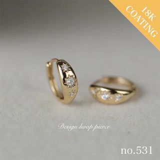  hoop pierce 18k仕上げ　CZダイヤピアス　silver925(ピアス)