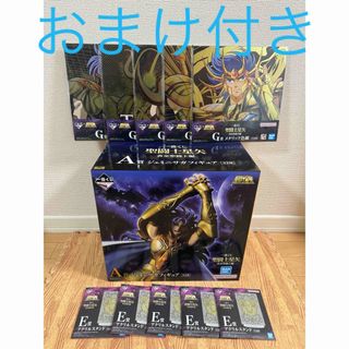 新品未開封　一番くじ　聖闘士星矢　黄金聖闘士編　A賞　ジェミニサガフィギュア