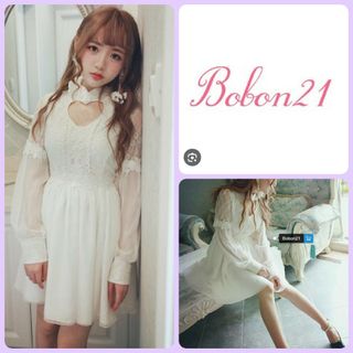 ボボンニジュウイチ(Bobon21)の♡新品Bobon21 ハートレースミニワンピースM長袖ホワイト白フレンチリボン花(ミニワンピース)