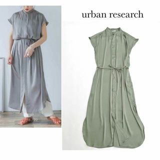 アーバンリサーチ(URBAN RESEARCH)のアーバンリサーチ＊フレンチスリーブサテンワンピース　ロング　ライトグリーン(ロングワンピース/マキシワンピース)