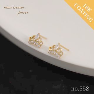  pierce 18k仕上げ　CZダイヤピアス　silver925(ピアス)