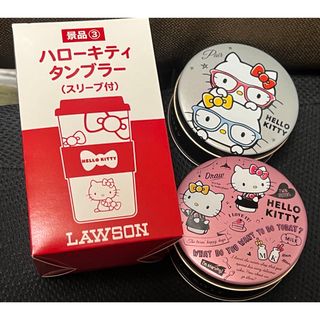 サンリオ(サンリオ)のサンリオ　ハローキティセット　スリーブ付タンブラー　缶ケース2種　ほぼ新品　美品(キャラクターグッズ)