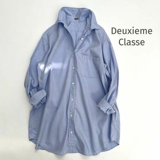 ドゥーズィエムクラス(DEUXIEME CLASSE)のドゥーズィエムクラス＊コットンウォッシュシャツ　ワイヤー襟　ライトブルー(シャツ/ブラウス(長袖/七分))