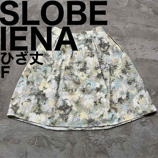 SLOBE IENA - 美品です♪ スローブイエナ ラメブッチャー フラワー スカート ひざ丈 花柄