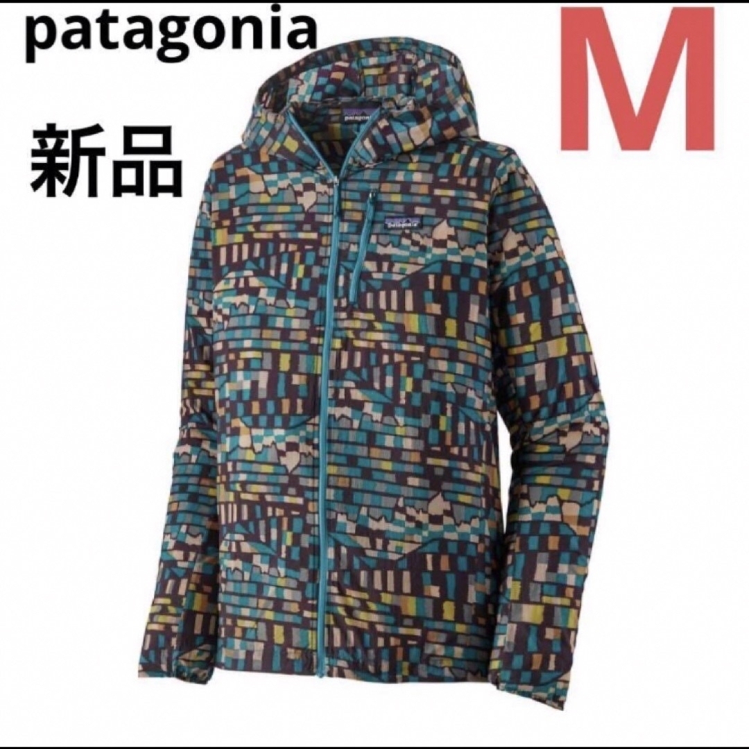 patagonia(パタゴニア)の⭐️レア⭐️新品！patagonia フーディニ ジャケット⭐️M⭐️FPBE メンズのジャケット/アウター(ナイロンジャケット)の商品写真