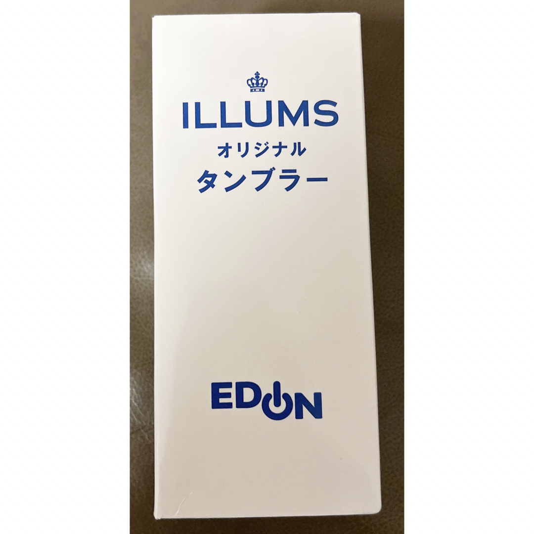 新品 イルムス タンブラー ストラップ付きボトル 水筒 インテリア/住まい/日用品のキッチン/食器(タンブラー)の商品写真