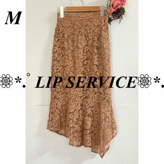 リップサービス(LIP SERVICE)のリップサービス LIP SERVICE ロングアシメヘムレーススカート(ロングスカート)