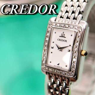 クレドール(CREDOR)の極美品！CREDOR SEIKO ダイヤベゼル スクエア 腕時計 594(腕時計)