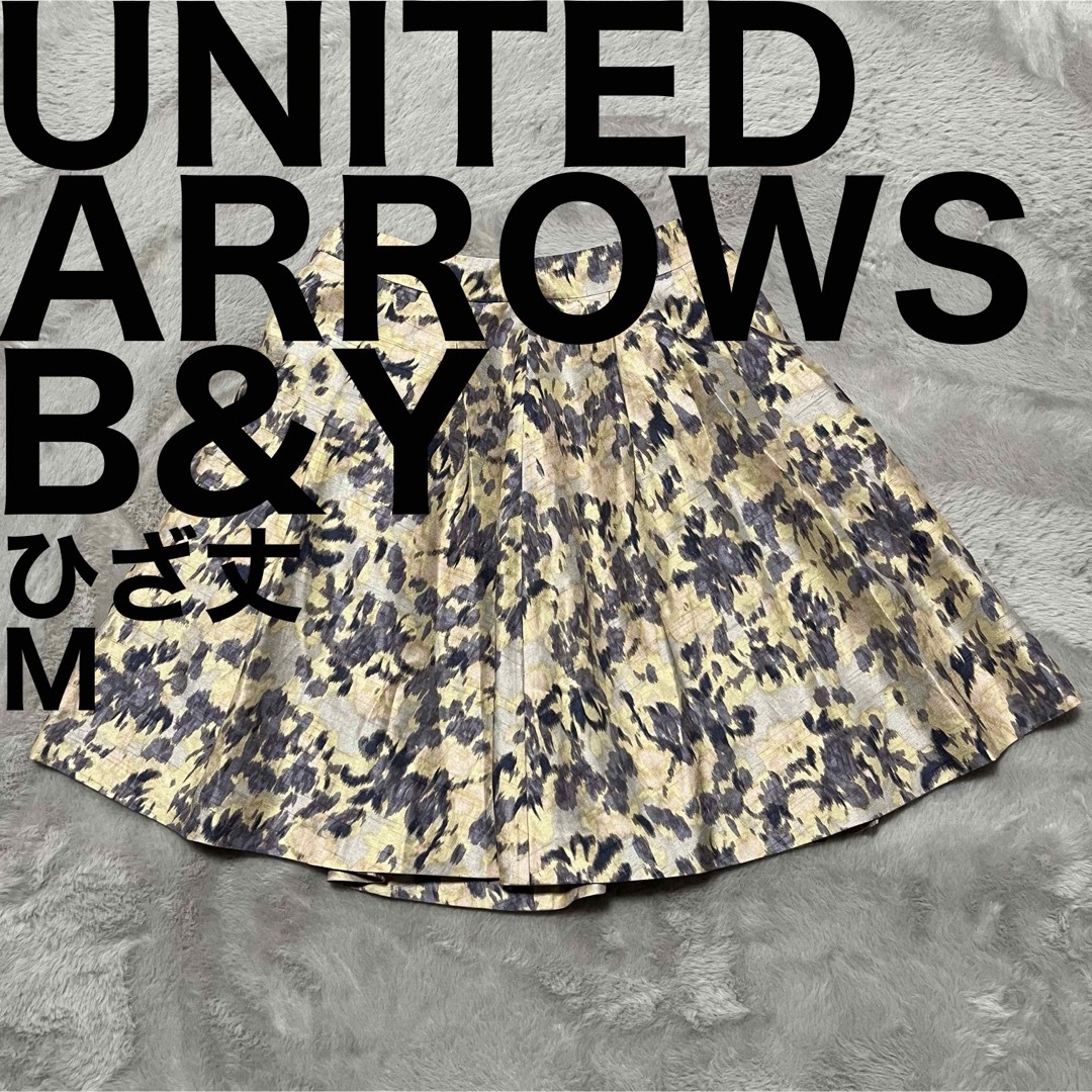 BEAUTY&YOUTH UNITED ARROWS(ビューティアンドユースユナイテッドアローズ)の美品です♪ B＆Y ユナイテッドアローズ フレア スカート 総柄 薄手 涼しい レディースのスカート(ひざ丈スカート)の商品写真