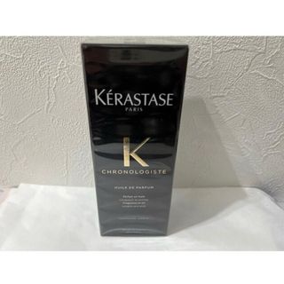 KERASTASE - Sayu様専用♪  クロノロジスト ユイル 100ml