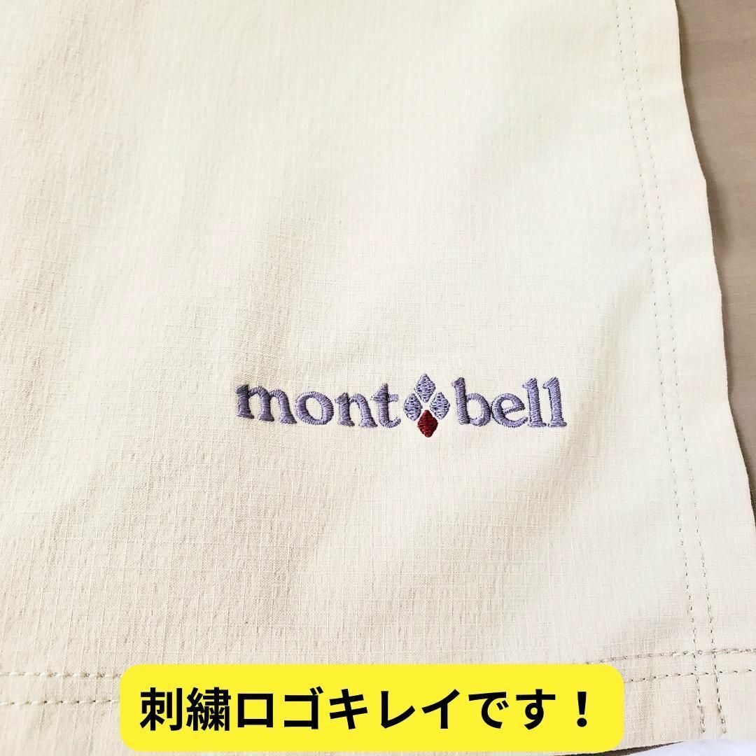 mont bell(モンベル)のほぼ新品　モンベル　ストレッチO.D.ラップ ショーツ　登山　撥水　タン　M レディースのパンツ(キュロット)の商品写真