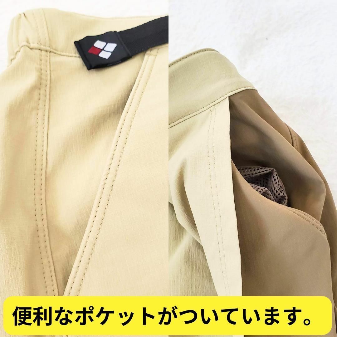 mont bell(モンベル)のほぼ新品　モンベル　ストレッチO.D.ラップ ショーツ　登山　撥水　タン　M レディースのパンツ(キュロット)の商品写真