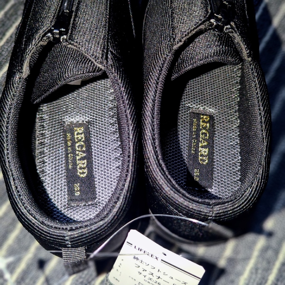 高齢者やリハビリ時等にオススメ✨『紳士ソフトシューズファスナー』(26センチ) メンズの靴/シューズ(その他)の商品写真