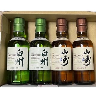 サントリー(サントリー)の【山崎・白州❗️飲み比べ】　山崎180ml＆白州180ml (ウイスキー)