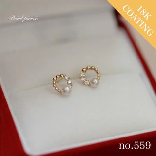  Pearl pierce 18k仕上げ　CZダイヤピアス　silver925(ピアス)