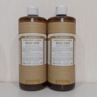 ドクターブロナー(Dr.Bronner)のマジックソープ  サンダルウッド&ジャスミン  946mI ×  2本(ボディソープ/石鹸)