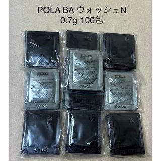 ポーラ(POLA)のポーラ　BA ウォッシュ N 0.7g 100包 新品　サンプル　洗顔料(洗顔料)