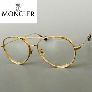 MONCLER - メガネ モンクレール メンズ ティアドロップ ゴールド パイロット 金