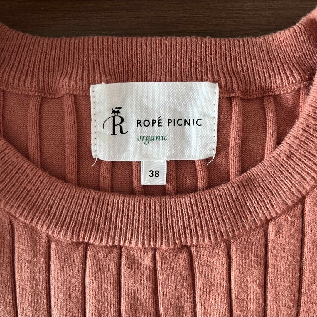 Rope' Picnic(ロペピクニック)の【ROPE' PICNIC】カットソー レディースのトップス(カットソー(半袖/袖なし))の商品写真