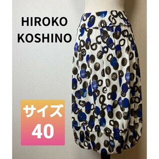 ヒロココシノ(HIROKO KOSHINO)のヒロコ コシノ HIROKO KOSHINO バルーン スカート 柄 ドット L(ひざ丈スカート)