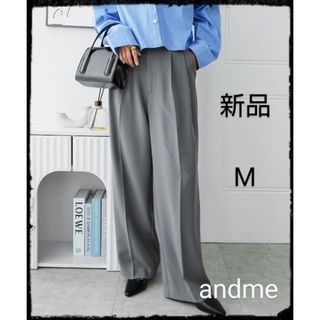 andme【新品】とろみハイウエスト2タックワイドパンツ(カジュアルパンツ)