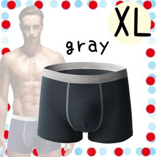 XL パープル ボクサーパンツ パンツ 下着 男性用 シームレス ショーツ 灰色(ボクサーパンツ)