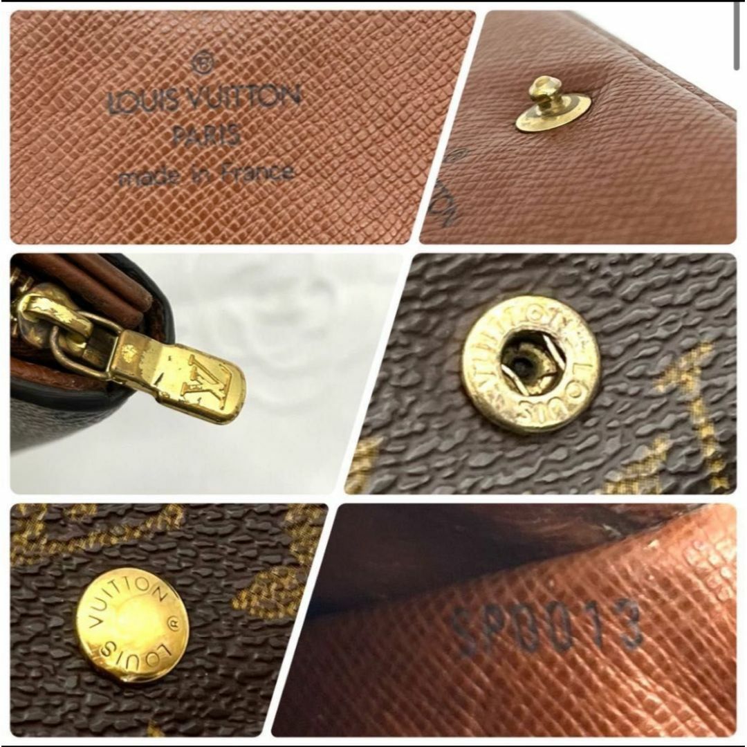 LOUIS VUITTON(ルイヴィトン)のルイヴィトン　 モノグラム トレゾール L字ファスナー 二つ折り財布　A79 レディースのファッション小物(財布)の商品写真