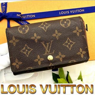 ルイヴィトン(LOUIS VUITTON)のルイヴィトン　 モノグラム トレゾール L字ファスナー 二つ折り財布　A79(財布)