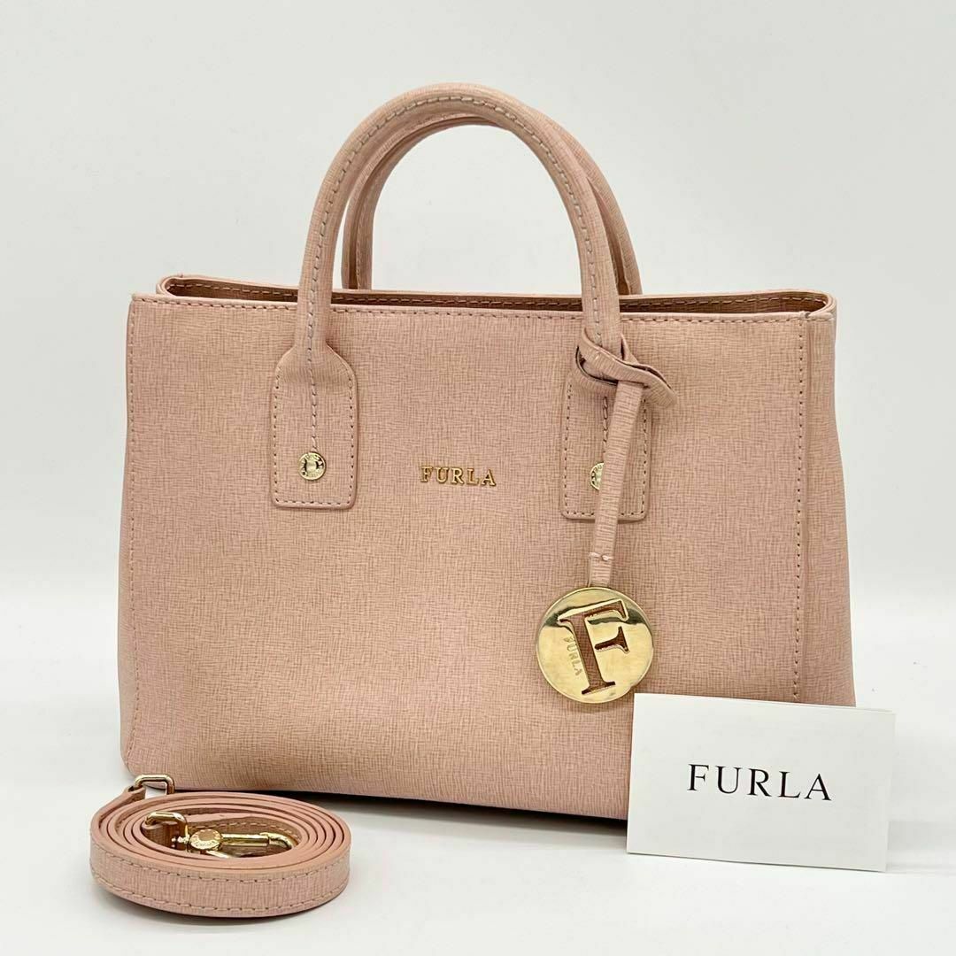 Furla(フルラ)の✨️極美品✨️FURLA LINDA mini ハンドバッグ 2way ピンク レディースのバッグ(ハンドバッグ)の商品写真