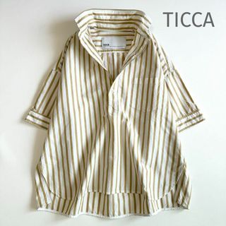 TICCA - TICCA リネン コットン ストライプ スクエアビック 半袖 シャツ