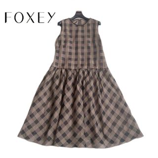 FOXEY - ＊美品＊フォクシー　ドレスパレットフレアワンピース　チェック　近年物　ベルト付