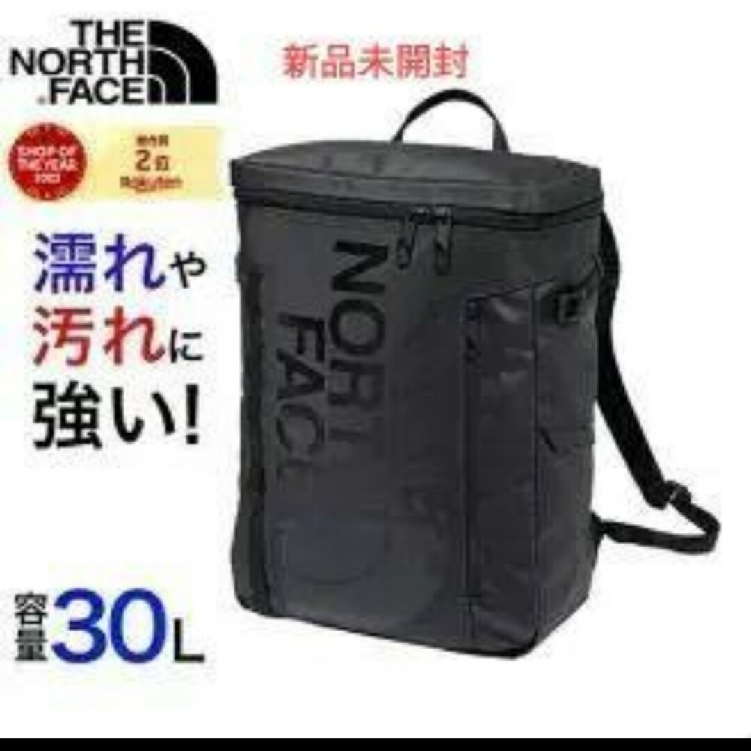 THE NORTH FACE(ザノースフェイス)のノースフェイス（THE NORTH FACE）NM82255 K スポーツ/アウトドアのスポーツ/アウトドア その他(その他)の商品写真