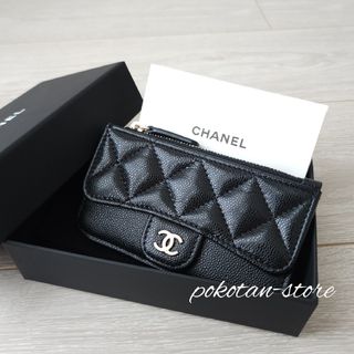 シャネル(CHANEL)の新品同様【シャネル】クラシック　キャビアスキン　フラグメントケース(コインケース)