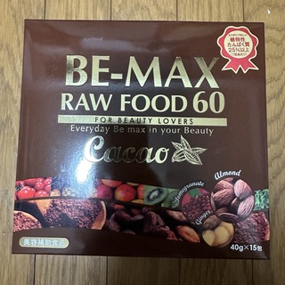 新品　BE-MAX RAW FOOD Cacao 15袋 ローフードカカオ60(ダイエット食品)