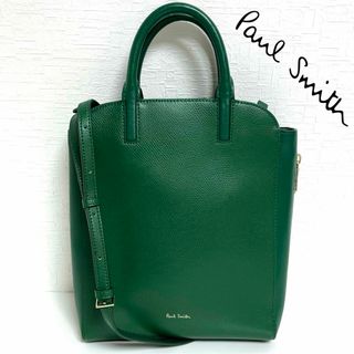 ポールスミス(Paul Smith)のPaul Smith エキスパンダブル カラートリム　2WAY ショルダーバッグ(ショルダーバッグ)