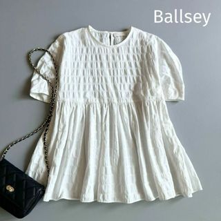 ボールジィ(Ballsey)のBallsey ボーダーサッカーペプラムブラウス(シャツ/ブラウス(半袖/袖なし))