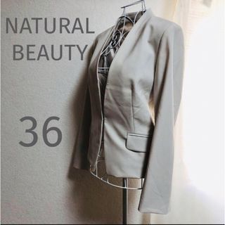 NATURAL BEAUTY - ナチュラルビューティー　ノーカラージャケット