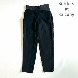 BORDERS at BALCONY - BORDERS at BALCONY テーパードパンツ 黒