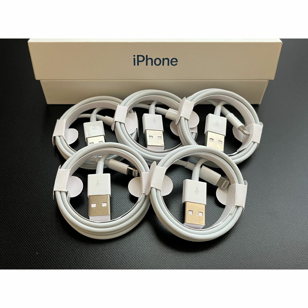 iPhone ライトニングケーブル　５本　充電器　アップル　データ転送　純正品質 スマホ/家電/カメラのスマートフォン/携帯電話(バッテリー/充電器)の商品写真
