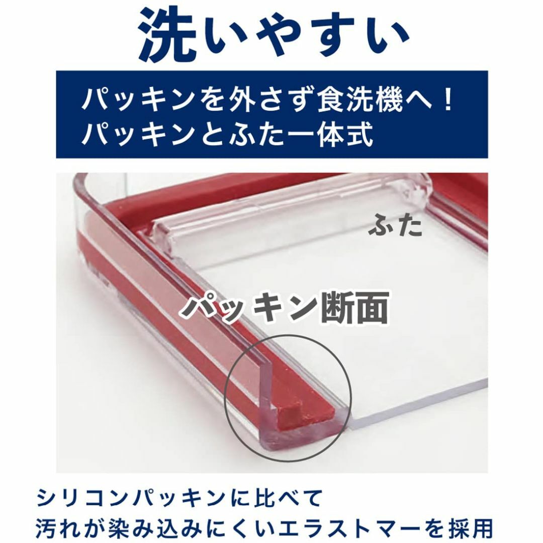 【色: ホワイト】岩崎工業 弁当箱 ランチボックス 1段 520ml ホワイト  インテリア/住まい/日用品のキッチン/食器(弁当用品)の商品写真