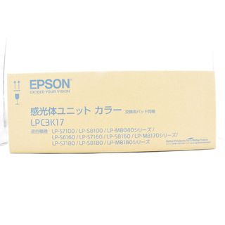 未使用 エプソン 純正 感光体ユニット LPC3K17 カラー  EPSON IT7FIQE8CQ4I-YR-N045-byebye