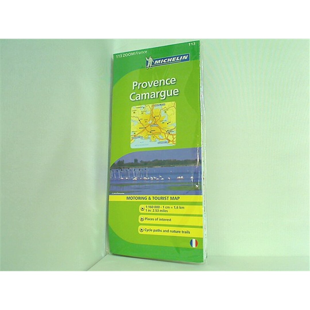 Michelin ZOOM France: Provence  Camargue Map 113  Maps/Zoom  Michelin   English and French Edition エンタメ/ホビーの本(洋書)の商品写真