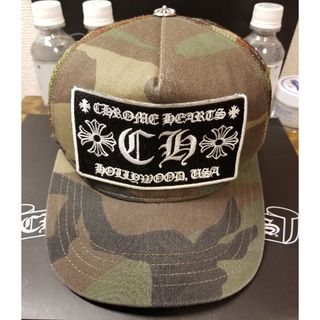 クロムハーツ(Chrome Hearts)のクロムハーツ迷彩カモフラメッシュキャップ帽子(キャップ)