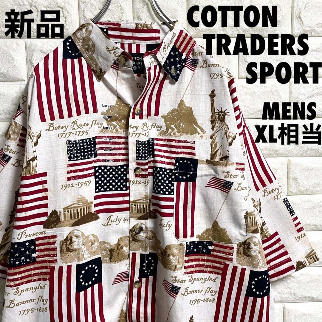 新品　COTTON TRADERS SPORT アメリカ柄　半袖シャツ　XL相当 メンズのトップス(シャツ)の商品写真