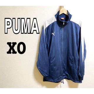 プーマ(PUMA)のPUMA／ ジャージ／ サイズXO ／ネイビー(ジャージ)