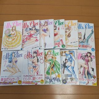 ②専用 Mr.Clice (ミスタークリス)新装版 1～11(少年漫画)